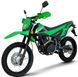 Мотоцикл SHINERAY XY200-11B LIGHT MOT-327 фото 8