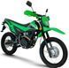 Мотоцикл SHINERAY XY200-11B LIGHT MOT-327 фото 1