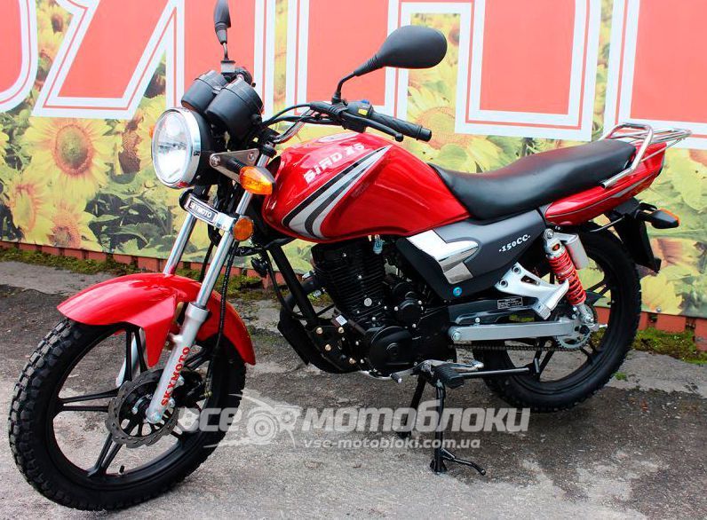 Мотоцикл SKYMOTO BIRD X5 150 MOT-277 фото