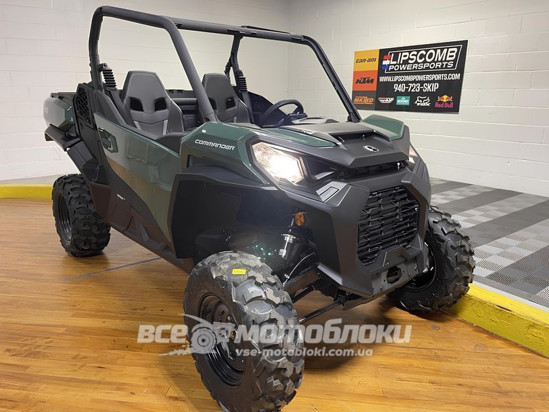 Баггі BRP Commander DPS 700 BAG-043 фото