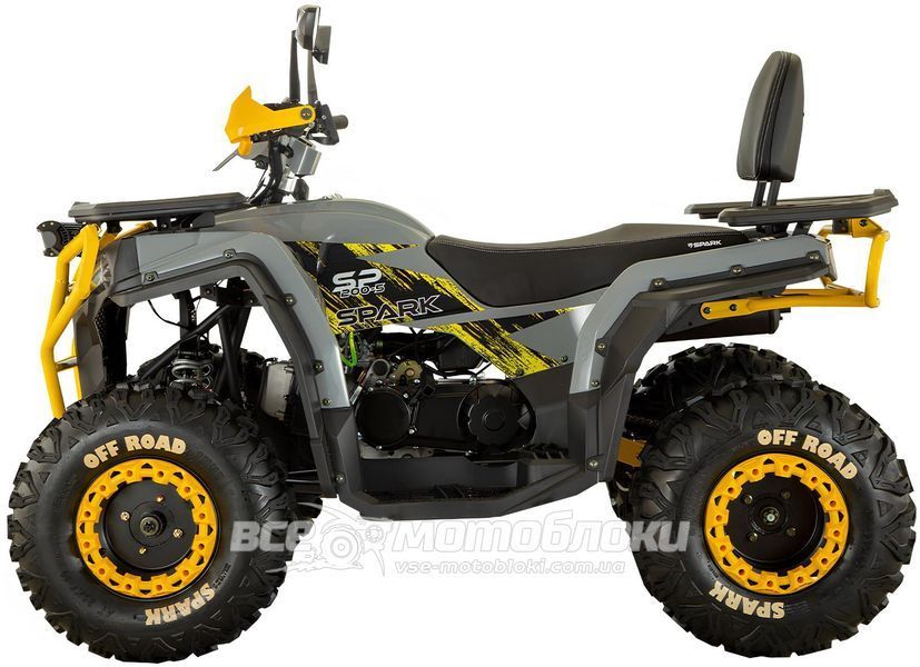 Квадроцикл SPARK SP200-5 KVD-329 фото