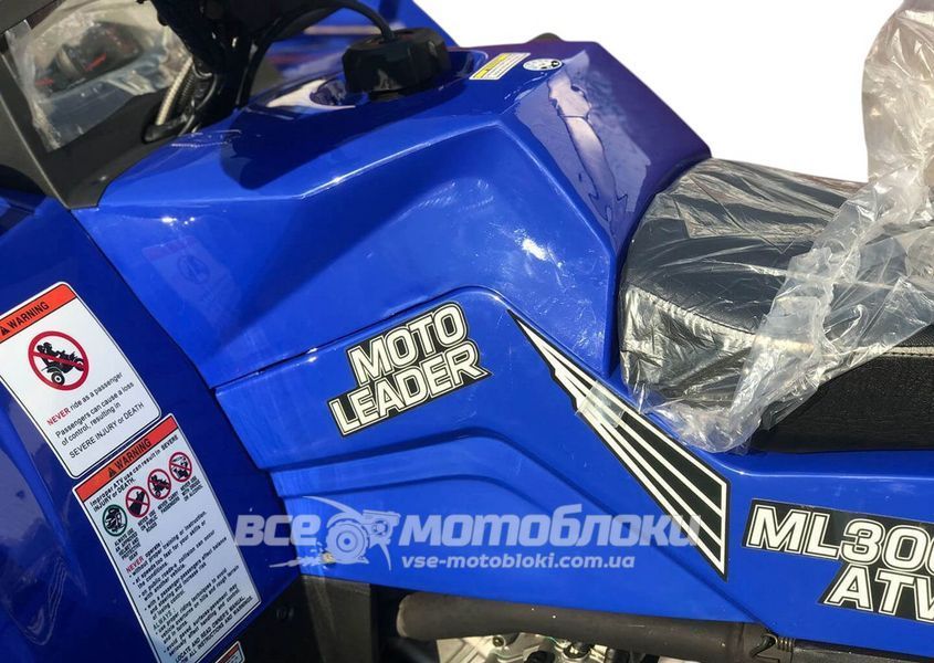 Квадроцикл MotoLeader ML300 ATV KVD-135 фото