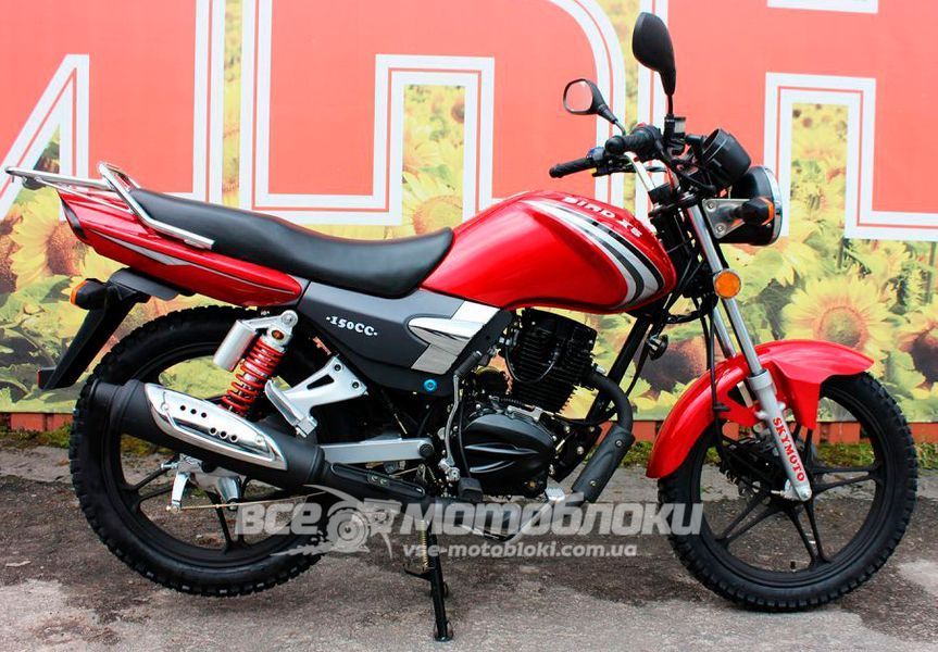 Мотоцикл SKYMOTO BIRD X5 150 MOT-277 фото