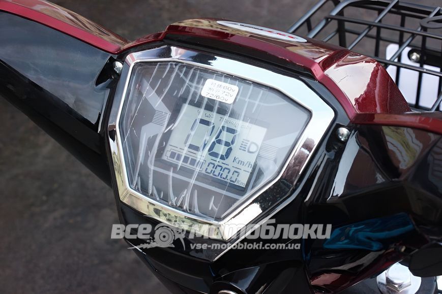 Електровелосипед Skybike MODUL AUCMA ELV-004 фото