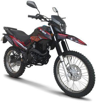 Мотоцикл SHINERAY XY250-6С LIGHT MOT-328 фото