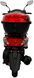 Скутер SPARK SP125S-21 NEW SKU-141 фото 6