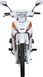 Скутер Zongshen ZS125-58 SKU-076 фото 3