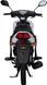 Скутер Zongshen ZS125-58 SKU-076 фото 5