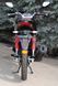 Мотоцикл SKYMOTO BIRD X6 150 MOT-278 фото 6