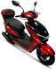 Скутер SPARK SP125S-21 NEW SKU-141 фото 1