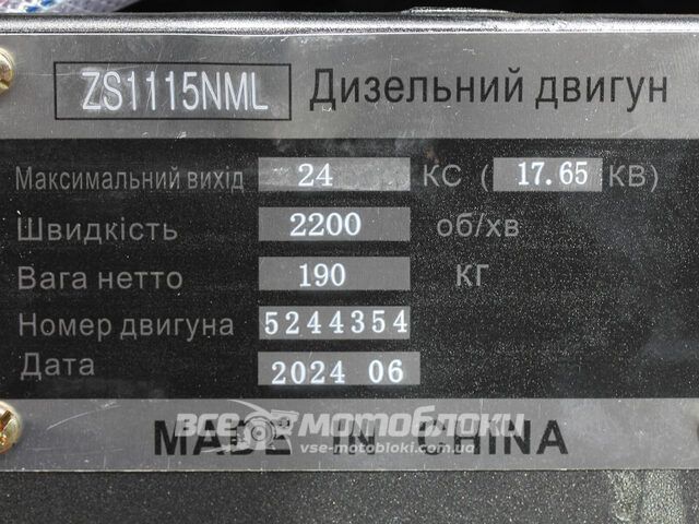 Двигун ТАТА ZS1115NML (Ел. Старт) DE-009 фото
