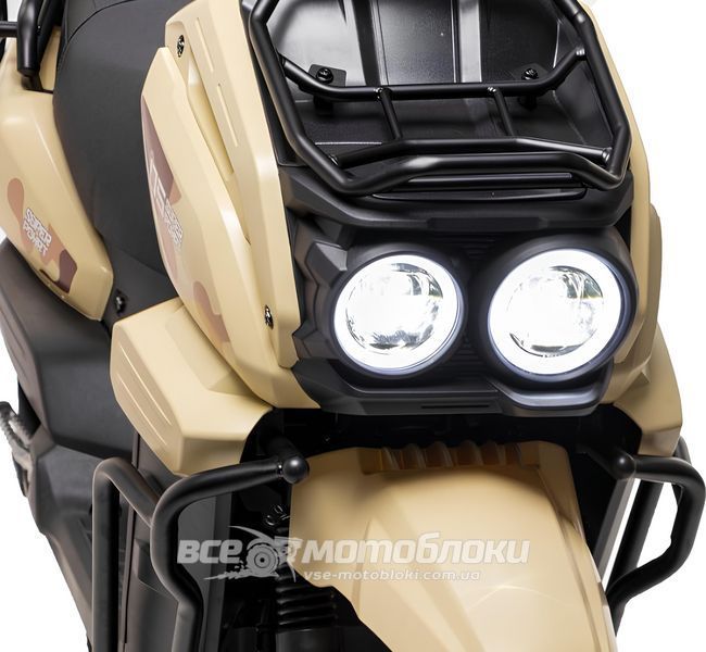 Електроскутер FORTE UNICORN LIGHT ELS-220 фото