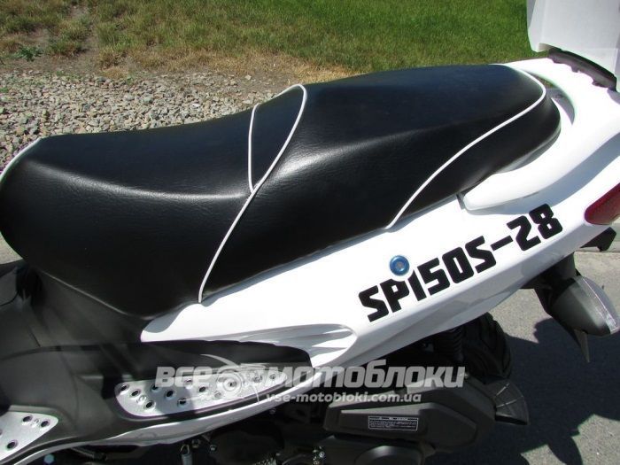 Скутер Spark SP150S-28 SKU-026 фото