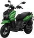 Електроскутер FORTE UNICORN LIGHT ELS-220 фото 3
