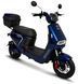 Велоскутер SPARK RUN VSKU-021 фото 1