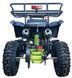 Квадроцикл XTR М7 Е-START 50 KVD-281 фото 6