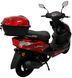 Скутер SPARK SP125S-21 NEW SKU-141 фото 7
