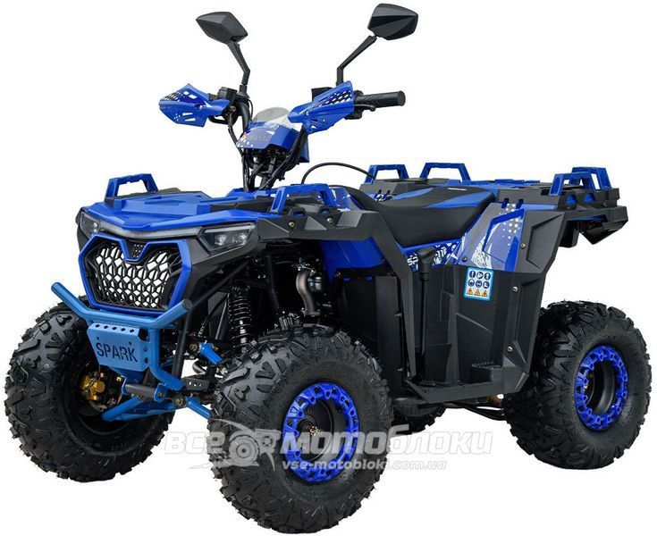 Квадроцикл SPARK SP150-11 KVD-330 фото