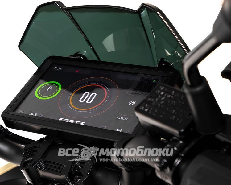 Електроскутер FORTE UNICORN LIGHT ELS-220 фото
