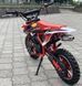 Пітбайк FORTE PB50G PIT-054 фото 3