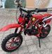 Пітбайк FORTE PB50G PIT-054 фото 2