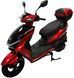Скутер SPARK SP125S-21 NEW SKU-141 фото 3