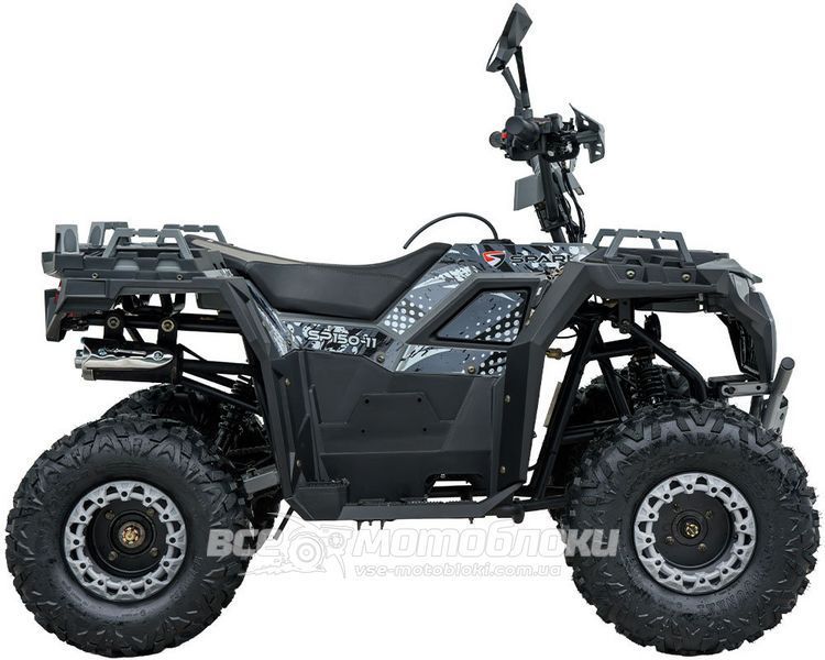 Квадроцикл SPARK SP150-11 KVD-330 фото