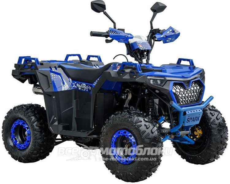 Квадроцикл SPARK SP150-11 KVD-330 фото