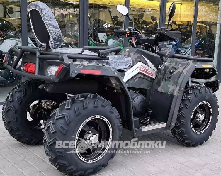 Квадроцикл MotoLeader ML400 ATV KVD-136 фото