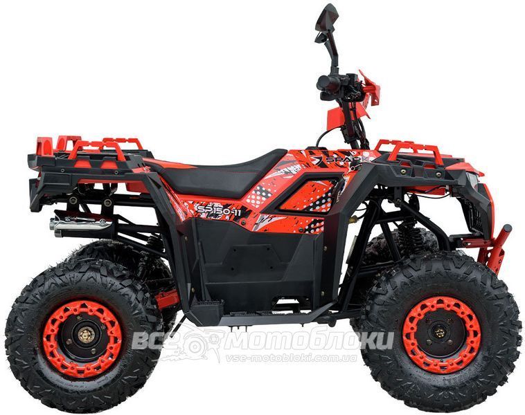 Квадроцикл SPARK SP150-11 KVD-330 фото