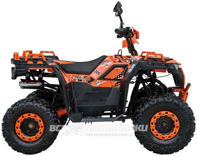 Квадроцикл SPARK SP150-11 KVD-330 фото