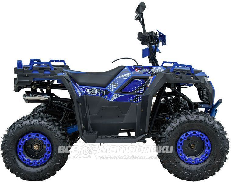 Квадроцикл SPARK SP150-11 KVD-330 фото