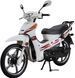 Скутер Zongshen ZS125-58 SKU-076 фото 4