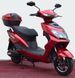 Електроскутер Maxxter Speedy ELS-018 фото 2