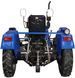 Мінітрактор SHIFENG 240 B 173126 фото 8