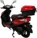 Скутер SPARK SP125S-21 NEW SKU-141 фото 5