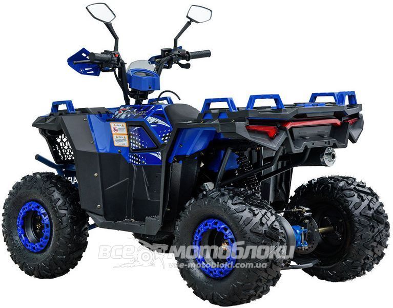 Квадроцикл SPARK SP150-11 KVD-330 фото