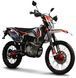Мотоцикл EXDRIVE ProFactory 300 MOT-606 фото 1