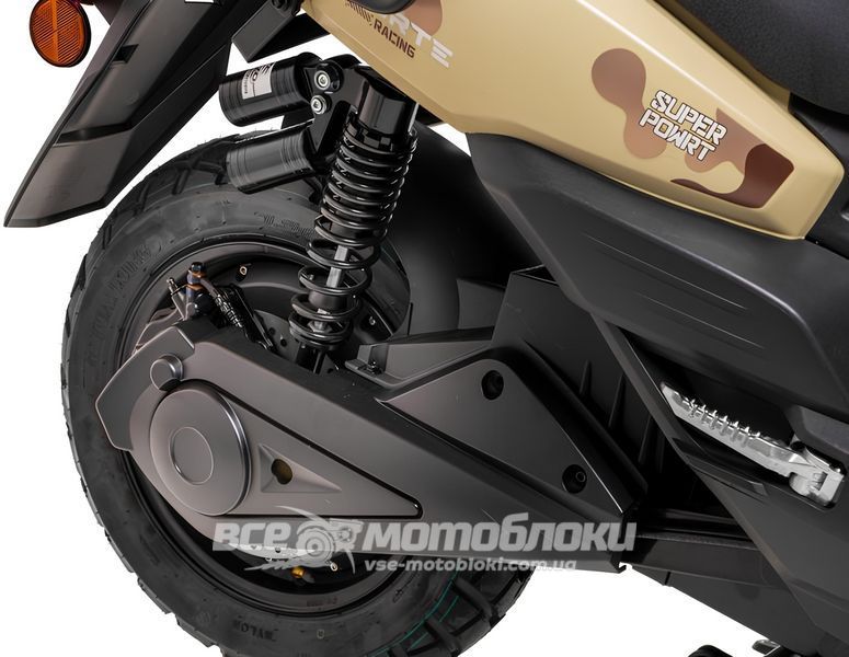 Електроскутер FORTE UNICORN LIGHT ELS-220 фото