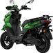 Електроскутер FORTE UNICORN LIGHT ELS-220 фото 5