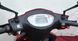 Електроскутер Maxxter Speedy ELS-018 фото 12