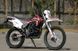 Мотоцикл SKYBIKE CRX 200 MOT-077 фото 10