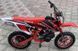 Пітбайк FORTE PB50G PIT-054 фото 4