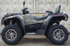 Квадроцикл GEON TACTIC 550 EFI EPS KVD-035 фото 7