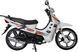 Скутер Zongshen ZS125-58 SKU-076 фото 2