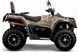 Квадроцикл GEON TACTIC 550 EFI EPS KVD-035 фото 2