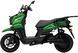 Електроскутер FORTE UNICORN LIGHT ELS-220 фото 4