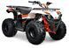 Квадроцикл KAYO AU125 KVD-236 фото 1