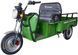 Электротрицикл грузовой SPARK Eco ETRI-045 фото 3
