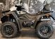 Квадроцикл Kymco MXU 550i KVD-186 фото 5